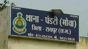Pandri police station in-charge suspended, Raipur, Khabargali, SSP Santosh Kumar