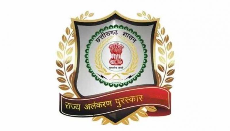These 36 personalities of Chhattisgarh will be given the State Decoration Award, see the list, social service, education, sports, science, and art, Raipur, Khabargali