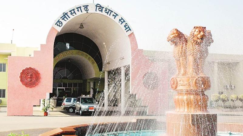 Assembly session from 16 to 20 December, Chhattisgarh, Khabargali