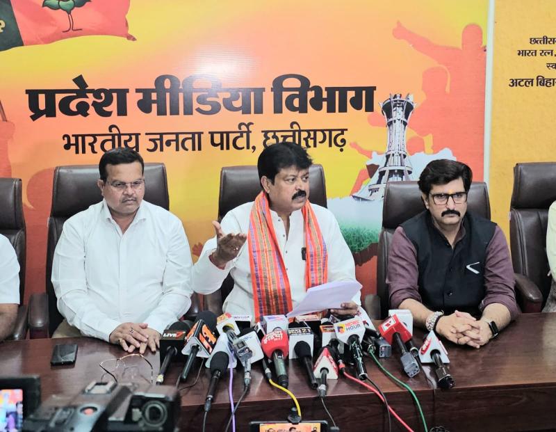Bhupesh and Congress leaders should answer the public on their role in the Bitcoin scam: BJP, State General Secretary Sanjay Srivastava attacks Congress leaders, Khabargali