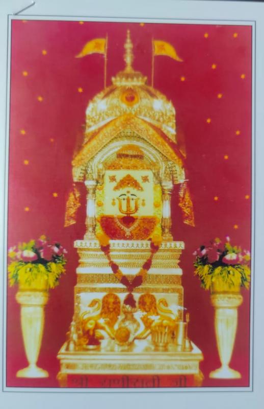 Mangsir Navami, two-day birth anniversary program of Shri Rani Sati Dadi Ji, Raja Talab, Raipur, Kishore Drolia, Kailash Agarwal, Chhattisgarh, Khabargali