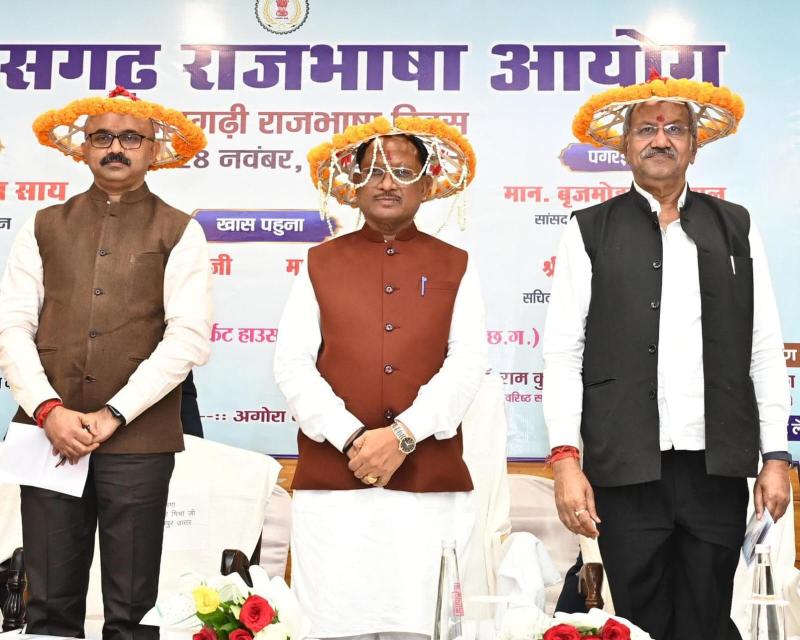 Chitrotpala Film City to be built in Raipur at a cost of Rs 95.79 crore On Chhattisgarhi Official Language Day, the people of the state received a gift of Rs 147.66 crore from the Central Government Tribal and Cultural Convention Center to be built in Mana Tuta at a cost of Rs 51.87 crore, Chhattisgarh, KhabarGali
