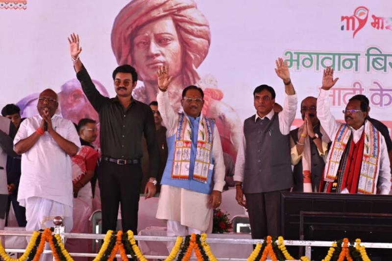 जशपुर को स्पोर्ट्स स्टेडियम की सौगात, 20 करोड़ की लागत से होगा निर्माण खबरगली Sports stadium gift to Jashpur, will be constructed at a cost of Rs 20 crores Khabargali cg news hindi news cg big news latest news khabargali