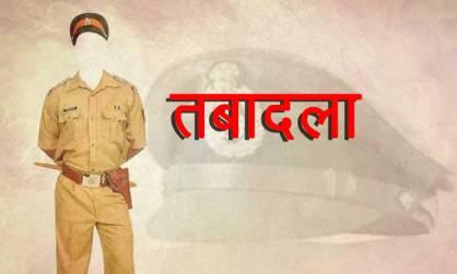  पुलिस विभाग में बड़ा तबादला, कई अफसर हुए इधर-उधर खबरगली Big transfer in police department, many officers moved here and there khabargali cg news hindi news cg latest  पुलिस विभाग में बड़ा तबादला, कई अफसर हुए इधर-उधर खबरगली Big transfer in police department, many officers moved here and there khabargali cg news hindi news cg latest news chhattisgarh news cg big news khabargalinews chhattisgarh news cg big news khabargali 
