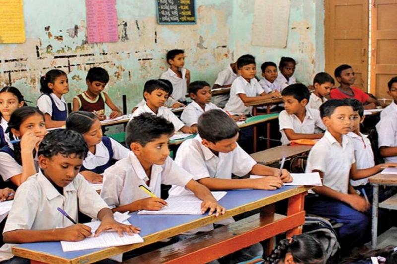 छत्तीसगढ़ में अब कक्षा 5वीं और 8वीं में भी होगी बोर्ड परीक्षा, स्कूल शिक्षा विभाग ने जारी किया आदेश खबरगलीNow board exams will be held in class 5th and 8th in Chhattisgarh, School Education Department issued orde cg news hindi News latest news cg big news khabargali