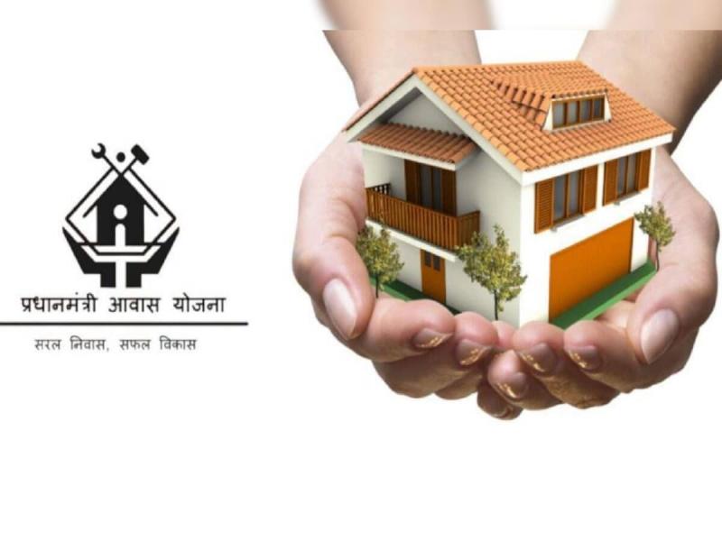 प्रधानमंत्री आवास योजना शहरी 2.0, 15 हजार नए आवास की मिली स्वीकृति खबरगली Pradhan Mantri Awas Yojana Urban 2.0, approval for 15 thousand new houses cg news hindi news latest news cg hindi news khabargli