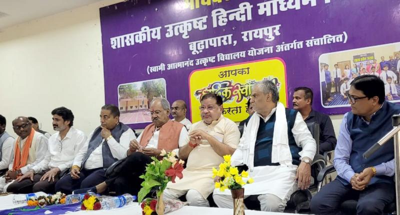 Raipur MP Brijmohan Agarwal announced the inclusion of the city's oldest school, Madhavrao Sapre Higher Secondary School, in the PM Shri scheme, Khabargali