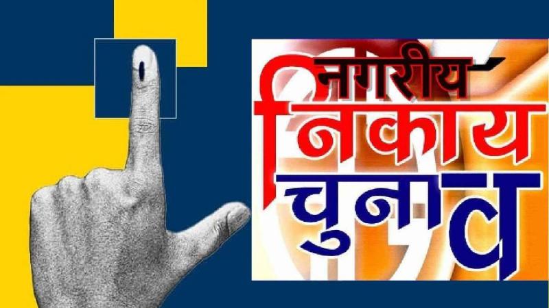 Claimants are waiting for reservation... Code of conduct may be imposed in Chhattisgarh between 15-20 December, Khabargali