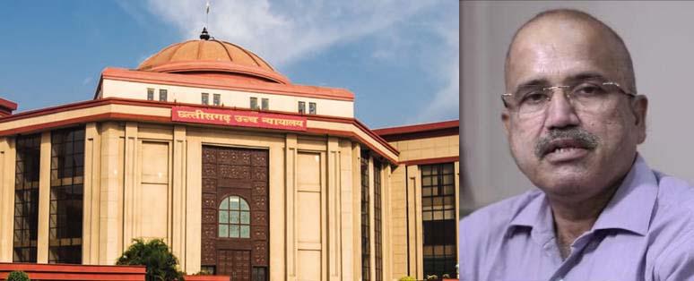 Dr. Rakesh Gupta will continue to be the nominated member of the Pharmacy Council, High Court rejected the action of the Pharmacy Council Registrar, Raipur, Bilaspur, Khabargali