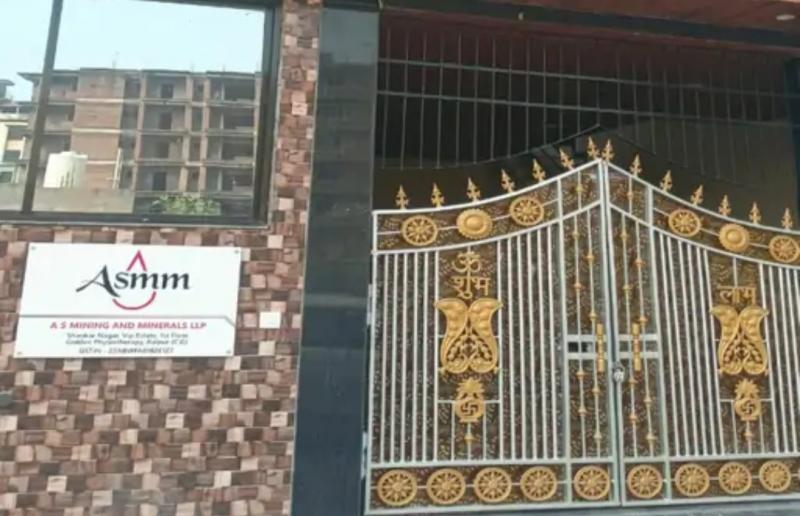 Central-GST raid in mining company's office, Raipur, Chhattisgarh, Khabargali