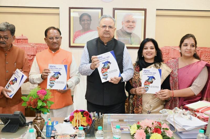 "Rising Chhattisgarh 25 Years of Excellence" book was released in the Assembly, by the hands of Chief Minister Vishnu Dev Sai and Assembly Speaker Raman Singh, Chhattisgarh's 25 years of development journey, cultural heritage, and social progress, editors of the book Dr. Kirti Shrivas, Assistant Professor (Commerce), Government Dudhdhari Bajrang Mahila Post Graduate College, Raipur and Ms. Shweta Pandey, Assistant Professor Commerce, Government Kavyopadhyay Hiralal College, Abhanpur, Raipur, Khabargali