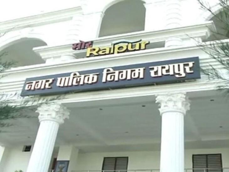 Reservation of 70 wards of Raipur Municipal Corporation, Khabargali