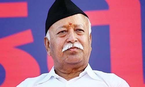 Sarsanghchalak Dr Mohan Bhagwat will be on a visit to Chhattisgarh, Khabargali