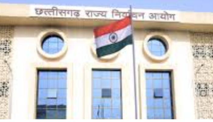 Reservation process for Mayor and Chairman posts changed… now reservation will be done on 7th January, Chhattisgarh, Khabargali