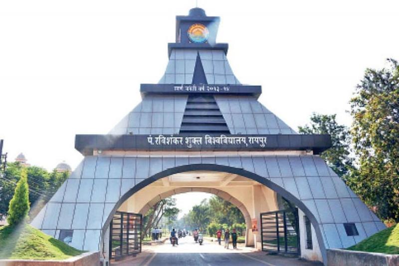 पं. रविशंकर शुक्ल विश्वविद्यालय को GST ने भेजा नोटिस, मची खलबली खबरगली GST sent notice to Pt. Ravi Shankar Shukla University, created panic news cg news hindi news cg big news latest news chhattisgarh news cg big news hindi news khabargali