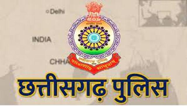 पुलिस विभाग में बड़ा फेर-बदल, देखें आदेश...खबरगली Major reshuffle in police department, see order cg news hindi news cg big news cg transfer news cg latest news khabargali