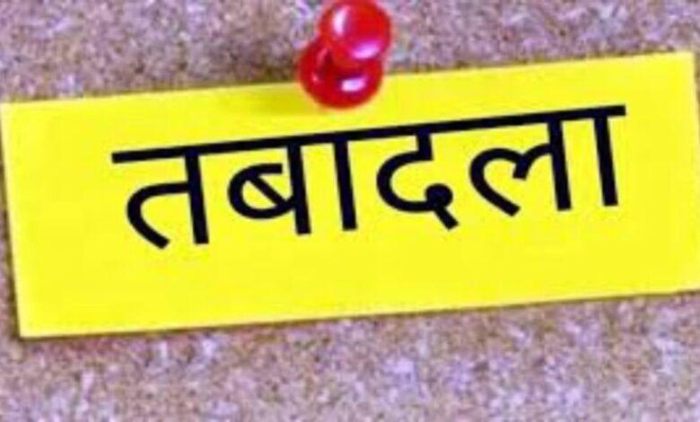 शिक्षा विभाग ने प्रशासनिक आधार पर किया तबादला, प्रधान पाठक व व्याख्याता को…खबरगली Education Department transferred on administrative grounds, Principal Reader and Lecturer… latest news cg big news cg hindi news cg big news khabargali