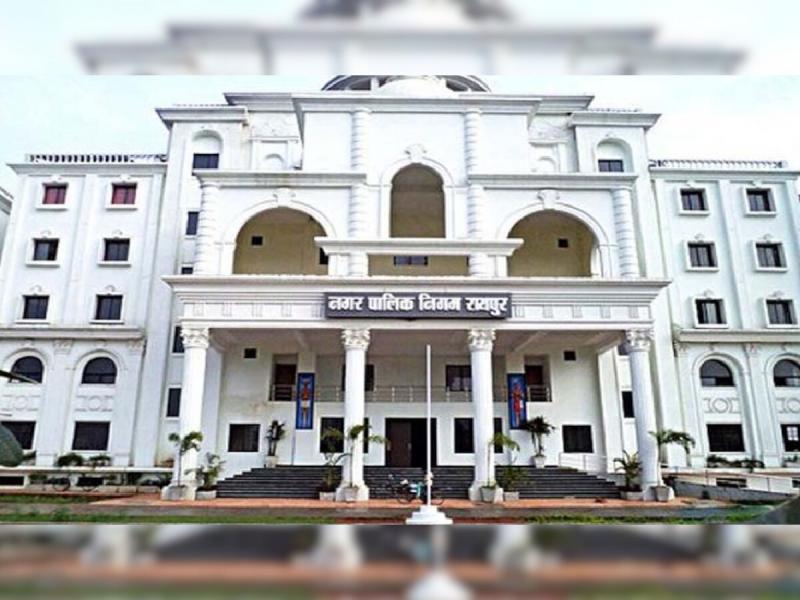 Appointment of administrators in municipal corporations, notification issued, Raipur, Chhattisgarh, Khabargali