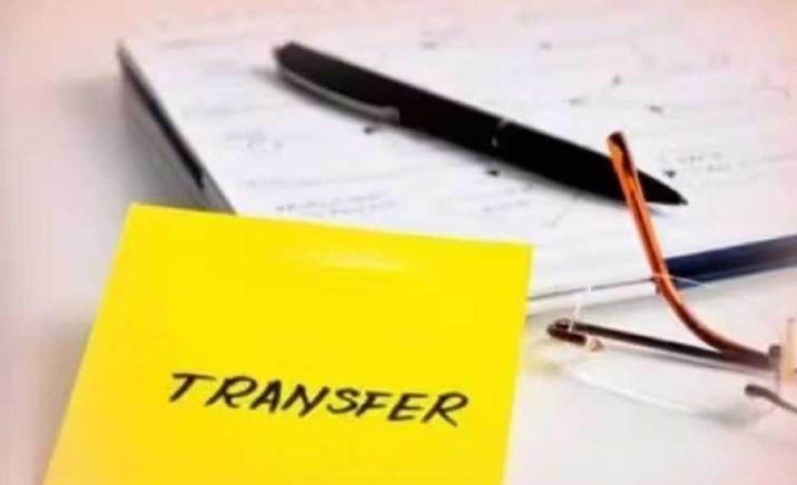 6 शिक्षकों का तबादला, स्कूल शिक्षा विभाग ने जारी किए आदेश खबरगली 6 teachers transferred, School Education Department issued orders cg news hindi news cg big news latest news cg hindi news khabargali