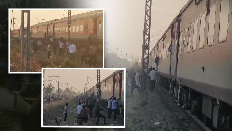 Passengers jumped out of Pushpak Express after rumours of fire, got hit by Karnataka Express, 12 died, Khabargali