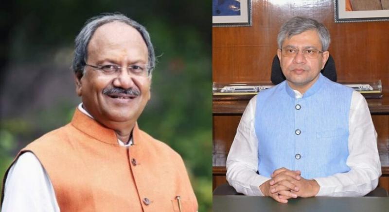 रेल मंत्री से की महाकुंभ स्पेशल ट्रेन की मांग, सांसद बृजमोहन अग्रवाल ने लिखा पत्र खबरगली Demand for Mahakumbh special train from Railway Minister, MP Brijmohan Aggarwal wrote a letter cg news cg big news cg hindi news cg latest news khabargali     