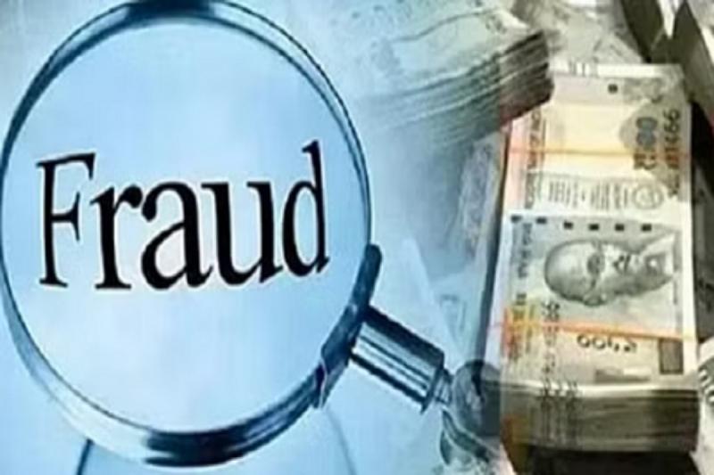 Cheating of Rs 36 lakh in the name of Bitcoin, GST officer's son arrested from Nagpur