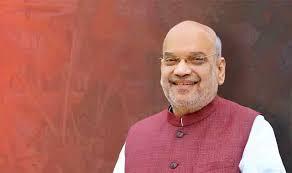 डोंगरगढ़ आ रहे केंद्रीय गृहमंत्री अमित शाह, आचार्य श्री जी के 108 चरण चिन्हों का करेंगे लोकार्पण खबरगली Union Home Minister Amit Shah coming to Dongargarh, will inaugurate 108 footprints of Acharya Shri Ji cg news cg big news cg latest news cg hindi news khabargali