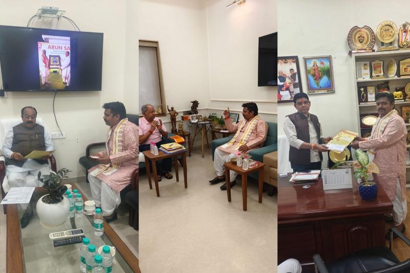 मातंगी दिव्य धाम के पीठाधीश्वर ने उपमुख्यमंत्री, सांसद, विधानसभा अध्यक्ष को दिया निमंत्रण, आज से होगी शुरुवात खबरगली Pithadhishwar of Matangi Divya Dham invited the Deputy Chief Minister, MP, Assembly Speaker cg news cg big news latest news khabargali