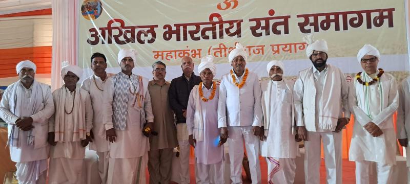 Satnami saints will be honored, Goth Baat released, Raipur, Chhattisgarh, Khabargali, For the first time, 100 saints of Satnami community from across the country participated in Prayagraj Kumbh