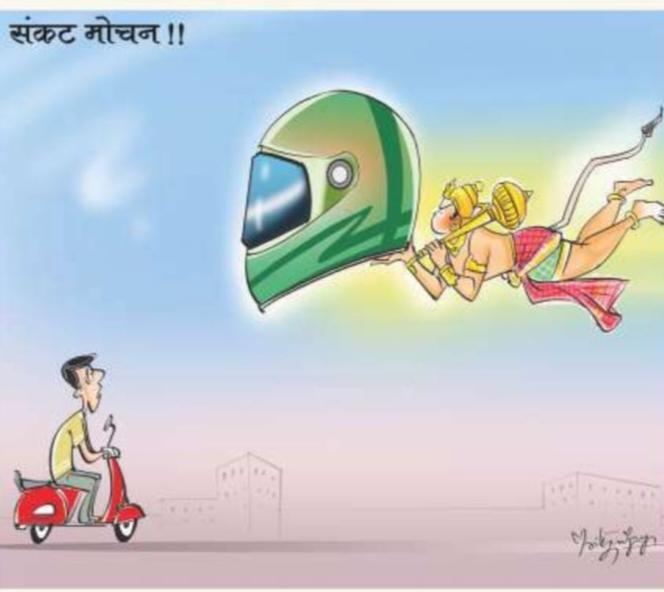 Awards of cartoon competition on road safety announced "Cartoon exhibition to be held in Rada Expo, Khabargali"