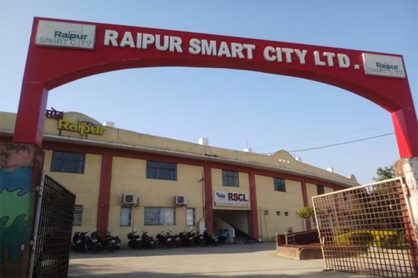 Old Raipur Smart City Ltd. Irregularities in the city are being investigated, Khabargali