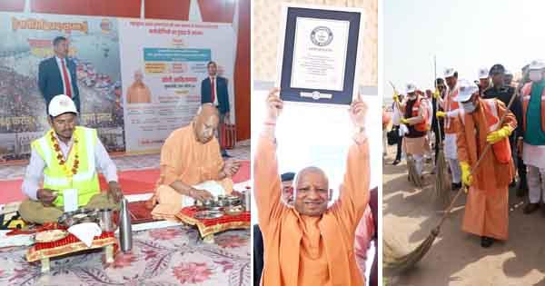 CM Yogi removed garbage from the Ganga river, sat with the sanitation workers and had lunch, announced a bonus of 10 thousand rupees for sanitation workers associated with Maha Kumbh, Prayagraj, Khabargali
