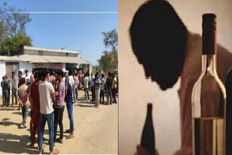 महुआ शराब पीने से मरने वालों की संख्या हुई 8, जांच के लिए कांग्रेस ने बनाई कमेटी खबरगली Death toll due to drinking Mahua liquor reaches 8, Congress forms committee to investigate  cg news cg big news cg hindi news cg latest news khabargali 