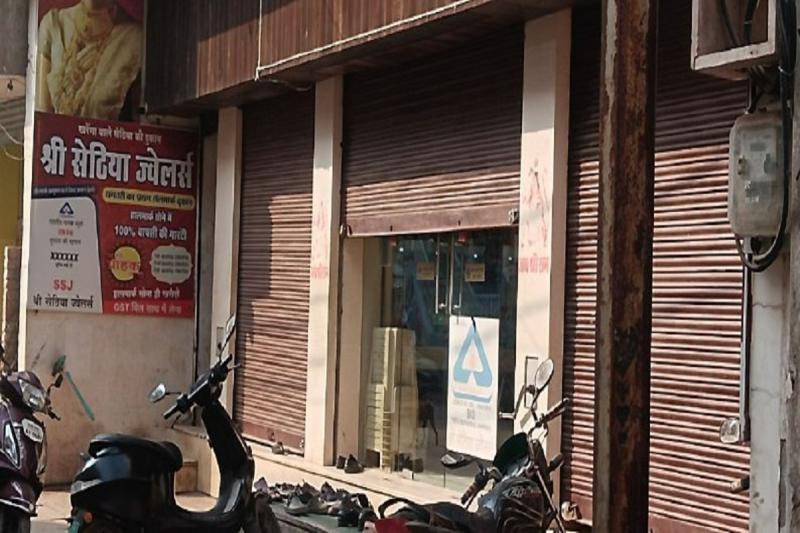 ज्वेलरी शॉप में आयकर विभाग की रेड, दस्तावेज खंगाल रही टीम… खबरगलीIncome Tax Department raid in jewelery shop, team examining documents… cg news cg big news hindi news cg latest news khabargali