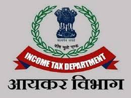 रायगढ़ में आयकर विभाग की रेड जारी, डिजिटल डेटा जब्त खबरगली Income Tax Department raid continues in Raigarh, digital data seized cg news cg big news cg latest news hindi news khabargali