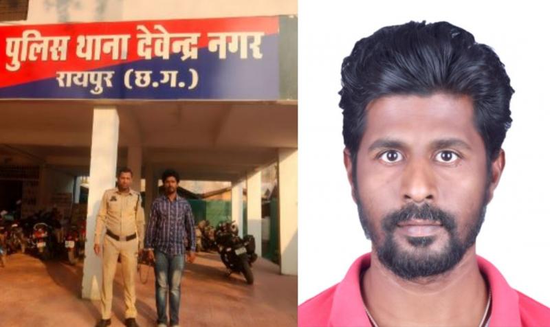 Former bank manager turned out to be a fraud, embezzled lakhs of rupees from customers' accounts, police arrested him, a case of fraud came to light in HDFC Bank operating in Devendra Nagar police station area of the capital, Raipur, Chhattisgarh, Khabargali