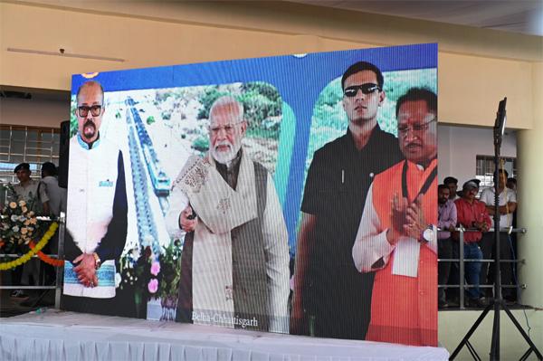 Aabhanpur-Raipur MEMU train service launched, Prime Minister flagged off, Khabargali