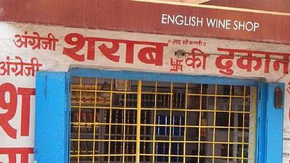 New liquor policy will be implemented from tomorrow, 67 new shops will open, Chhattisgarh, Khabargali