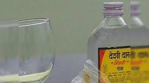 देशी शराब पीने से दो लोगों की मौत, जांच में जुटी पुलिस खबरगली Two people died after drinking country liquor, police engaged in investigation cg news cg big news cg hindi news cg latest news khabargali