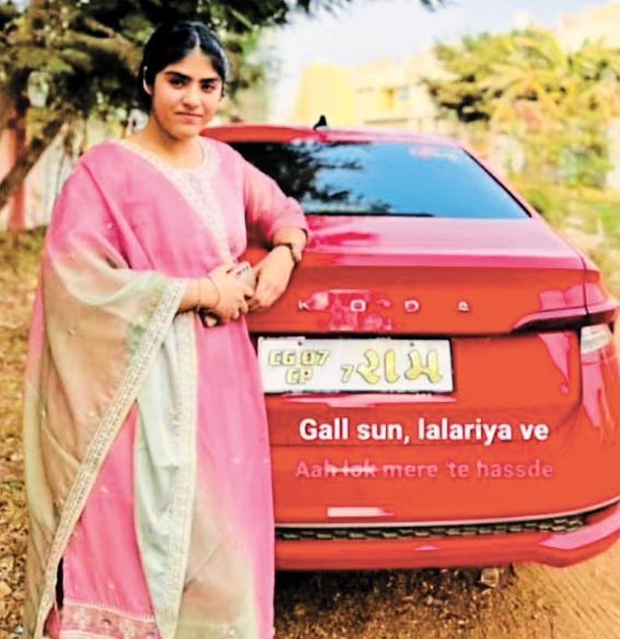 सड़क हादसे में भिलाई की भाजपा नेत्री की बेटी की मौत, तीन अन्य घायल खबरगली Bhilai BJP leader's daughter dies in road accident, three others injured KhabarGali  cg news cg big news latest news hindi news khabargali 