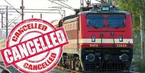 यात्रियों को फिर होगी परेशानी, रेलवे ने रद्द की 36 ट्रेन खबरगली Passengers will face trouble again, Railways canceled 36 trains cg news cg hindi news latest news khabargali 