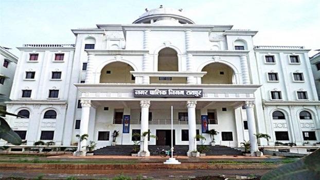 रायपुर नगर निगम में MIC सदस्यों के नामों की घोषणा,  ये नाम लिस्ट में है शामिल खबरगली Announcement of the names of MIC members in Raipur Municipal Corporation, these names are included in the list cg big news hindi news latest news Raipur news khabargali 