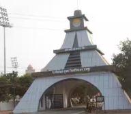 PRSU में प्रवेश परीक्षा को लेकर अधिसूचना जारी, इस दिन है अंतिम तिथि ख़बरगली Notification issued regarding entrance exam in PRSU, this is the last date cg news cg big news cg hindi news latest news khabargali 