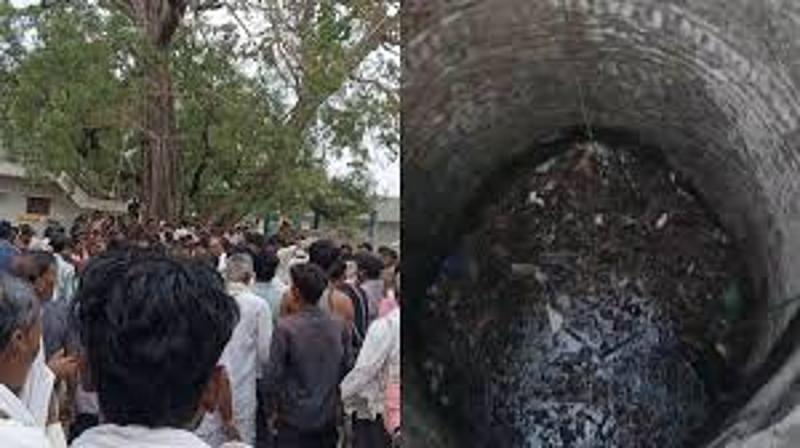 Eight people who went down to clean the well died due to poisonous gas latest News hindi news khabargli 