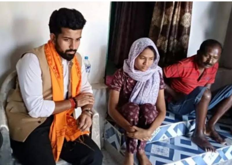 Another case of religious conversion in Chhattisgarh, pressure put on a nursing student latest News hindi News cg big News khabargli 