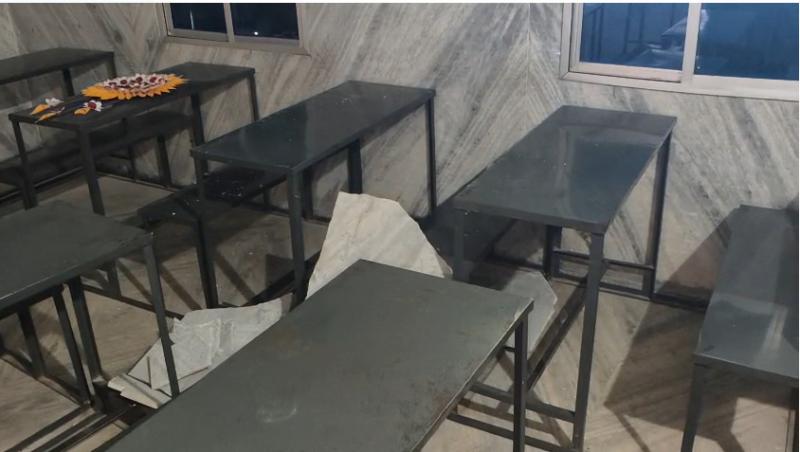 Plaster fell during class in college, three students got injured latest News hindi news cg big news latest news hindi News khabargli 