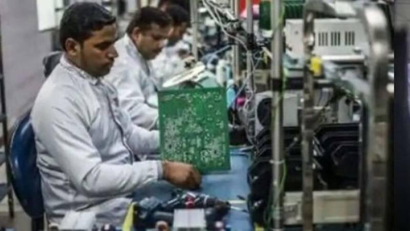 Chhattisgarh flies high in the field of electronics, youth will get new employment opportunities latest news hindi news cg big news khabargali 