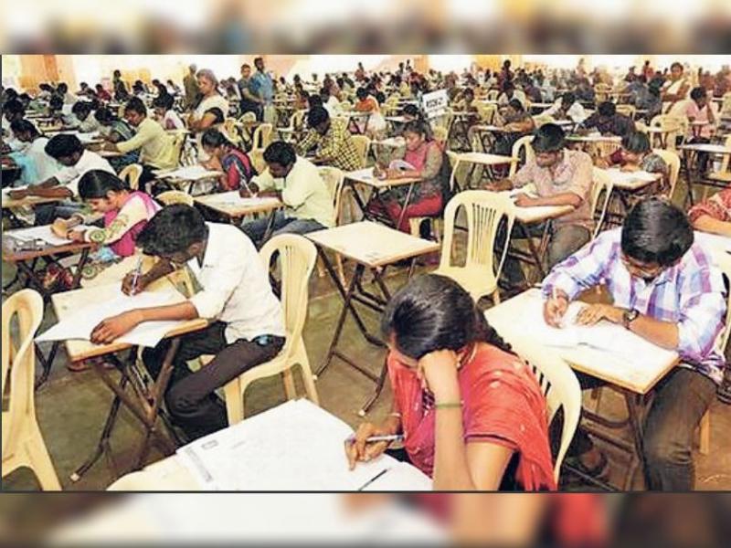 Fraud in competitive exam, one gave the exam and another went for the job latest News hindi News Raipur News cg big News khabargli
