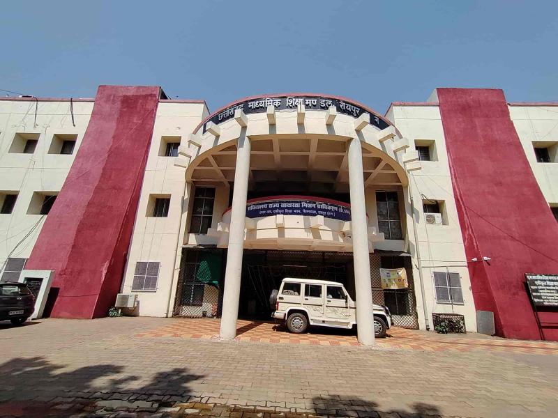 10th and 12th exam results will be released soon, preparations for MASHIM are complete latest News hindi news  cg big News khabargli 
