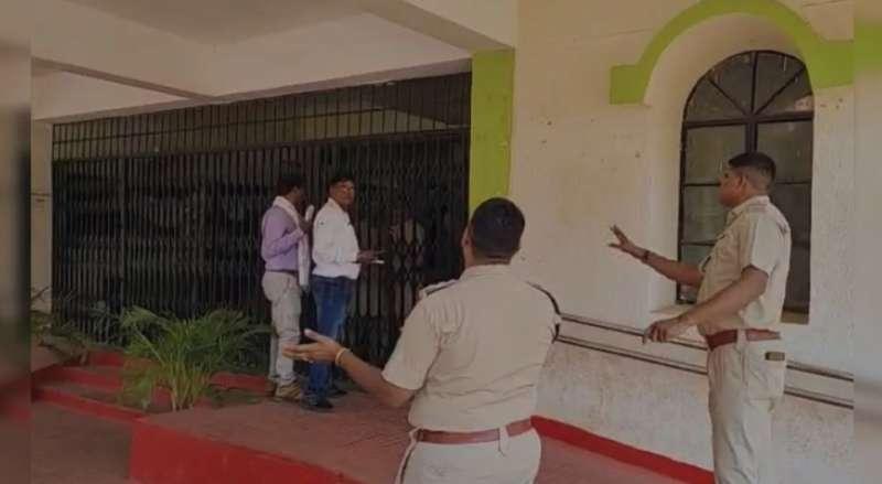Threat to bomb Kawardha Collectorate, panic after receiving mail from Kashmir kawardha News hindi News latest news khabargali 